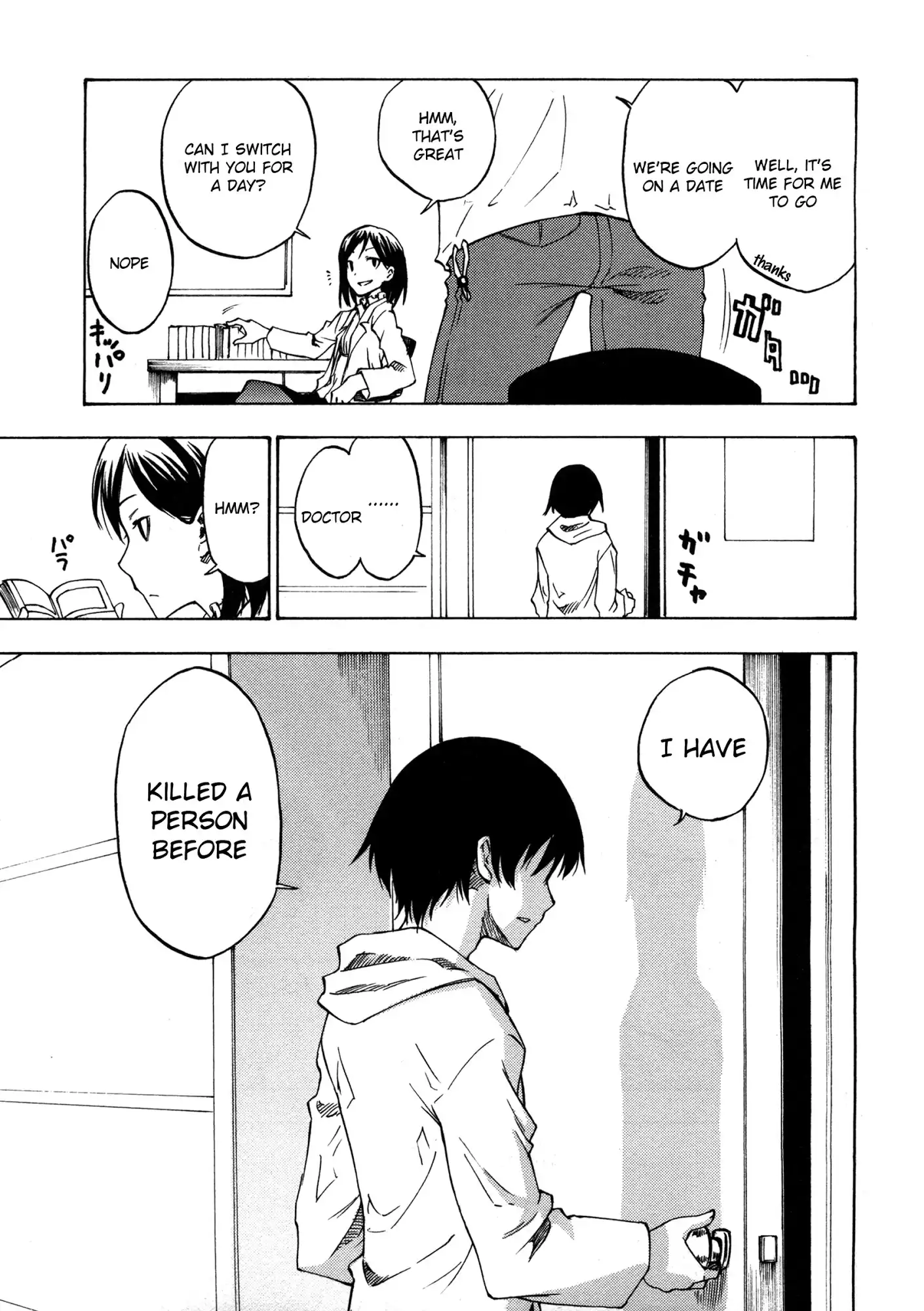 Lying Mii-kun and Broken Maa-chan: Precious Lies Chapter 3 11